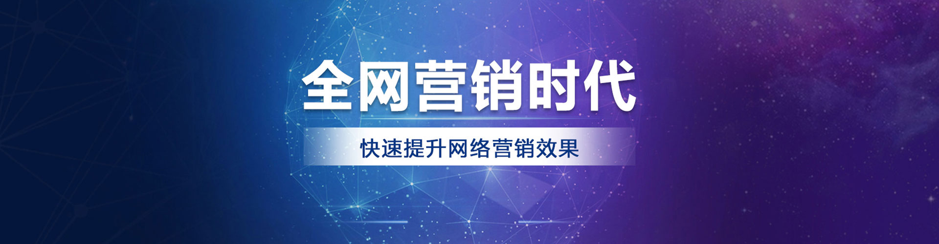 巧家百度sem